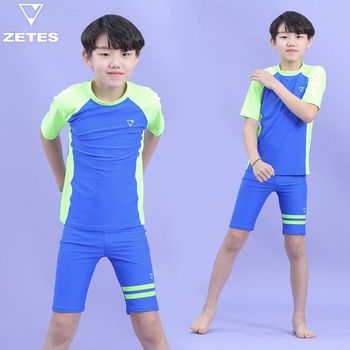 남아동 반팔 래쉬가드 세트 블루 B 1O882_P307170365