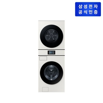 Bespoke AI 원바디 WH90F2120GBHY