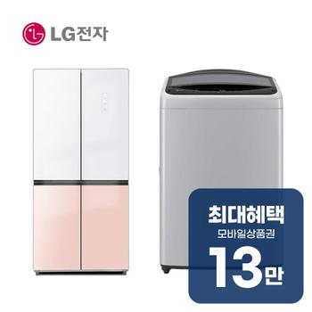 LG 통돌이 세탁기 17kg + 하이얼 4도어 냉장고 433L T17DX3A+HRS445MNWP 렌탈 60개월 월 47500원
