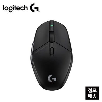 [로지텍코리아] 무선 게이밍마우스 G303