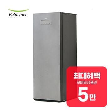 풀무원 김치냉장고 120L (메탈그레이) KS120DM1MY 렌탈 60개월 월 17900원