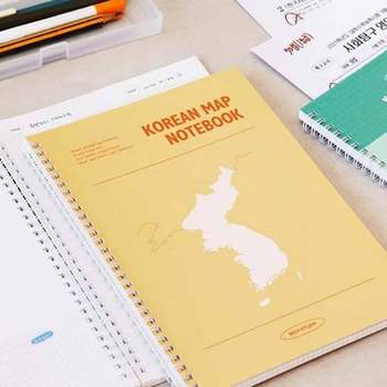 혼공 한국사지도노트 B5 오렌지 공시생노트 공부스터디 공책노트