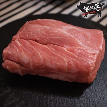 국내산 냉장 한돈 돼지고기 등심 덩어리 500g
