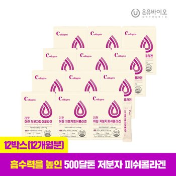 [G][온유바이오][애플톡증정] 흡수율UP 리핏 어린 저분자 피쉬콜라겐 12박스(12개월분)