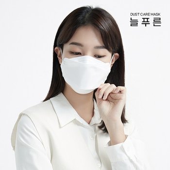 늘푸른 마스크 국내생산 KF94 미세먼지 대형 비말차단 황사마스크 50매