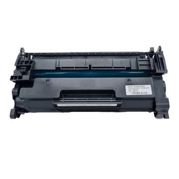 DDA 재생토너 캐논 MF4499dwKG 검정 3000매 LBP228x LBP223dw MF442dw MF449dw MF4492dwKG