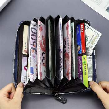 베트남 동지갑 환전 화폐 지갑 2color