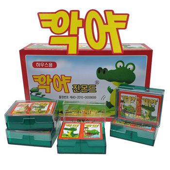포켓카드 마트놀이 하우스게임 도박화투 20벌