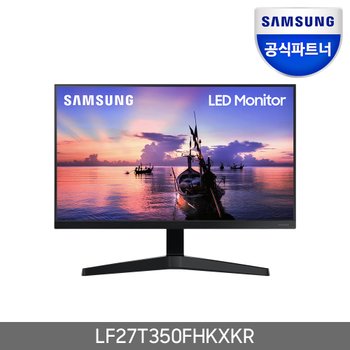 삼성전자 F27T350 27인치 IPS  베젤리스 눈보호기능