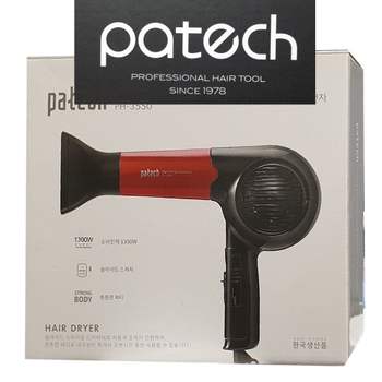 파텍 378IFQ14 국산 대용량 업소용 헤어드라이어 3550