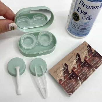 빼기 원데이 드림 휴대용 렌즈 케이스