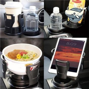 고품질 편리한 차량용 다기능 거치대 컵홀더 정리함 자동차극장 ...