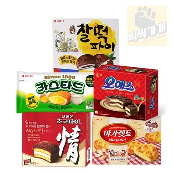 [롯데/오리온/해태제과][오늘출발] 맛있는 파이류 5종 - 명가찰떡파이 초코파이 롯데카스타드 마가렛트 오예스