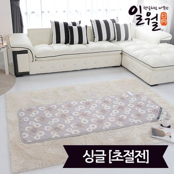 일월 초절전형 카본 전기매트 싱글(70x170)