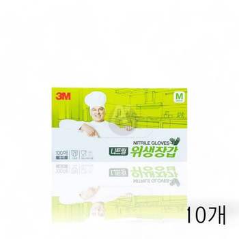 ToB 3M 니트릴 위생장갑 흰색 M 100매 X 10개 요리 쉐프주방장갑 요리용