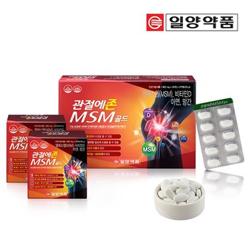 일양약품 관절 연골 건강 관절에존 MSM 골드 720정 12개월분