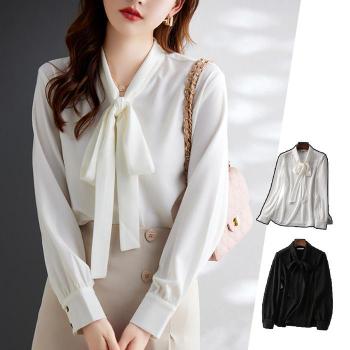 디어유 리본 블라우스 (S9793216)