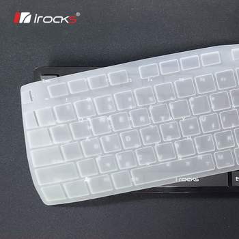 실리콘키보드보호 IRK01W 키보드실리콘커버 아이락스키스킨 IRK01W키보드커버 유선키보드
