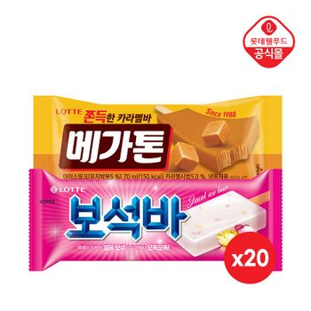 롯데 메가톤바 70ml 20개 + 보석바 80ml 20개[36262615]