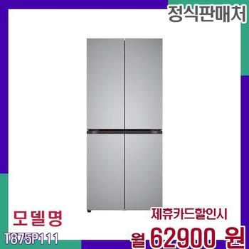 LG 디오스 오브제컬렉션 매직스페이스 4도어 870L 냉장고 T875P111 60개월 79900