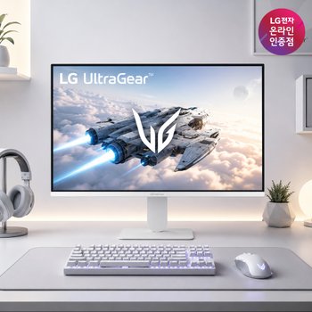 LG G4 24G411BW 화이트 24인치 게이밍모니터 IPS FHD 144Hz 1ms 울트라기어 지싱크 HDR