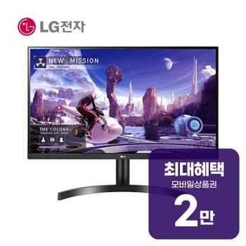 LG PC 모니터 27인치 27QN600 렌탈 60개월 월 9000원