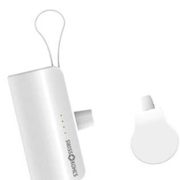 도킹형보조배터리 5000mAh SKPB-<b>SN5000</b> C핀 충전보조배터리 몽크로스배터리 스위스콜스배터리