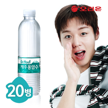 오리온 닥터유 제주용암수 530mL x20pet