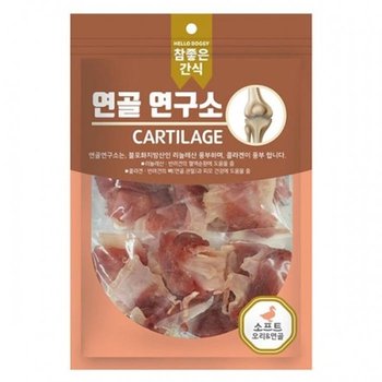 댕댕이 관절에 좋은 수제 연골간식 D13513 손으로만든 (51643772)