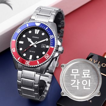 무료각인 카시오 MDV-107D-1A3 흑새치 펩시 다이버룩 정장캐쥬얼 남자 메탈 시계 e16