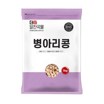 [오늘출발] 더알찬곡물 슈퍼곡물 병아리콩 5kg 1봉