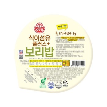 밥 식이섬유 플러스 보리밥 130g 18개