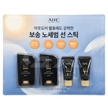 AHC 마스터즈 선스틱22g x 2개 + 선크림 10g x 2개 gx