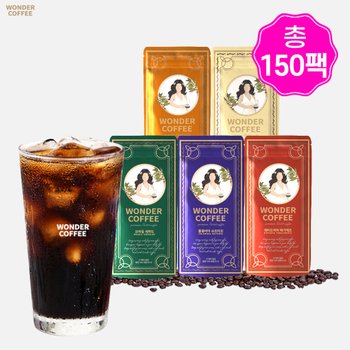 [오늘출발] 원더 더치커피 5종원두 혼합 150팩 콜드브루 (30ml*150팩)
