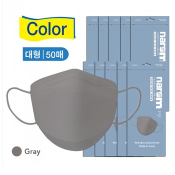 (주)인벤 나로엠 칼라 마스크 L(대형) 50개