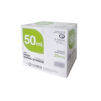 일회용 주사기  세정용 50cc (25pcs)