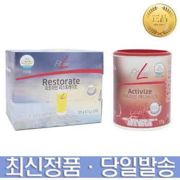 [독일PM쥬스] 독일피엠쥬스 피트라인 2종 세트 (리스토레이트 + 액티바이즈) (S46765621)