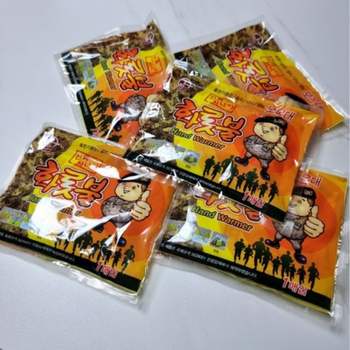 온종일 화롯불 핫팩 5개 대용량 16시간 140g 손난로 국산 핸드워머 훈련 방한 보온대 겨울 군인