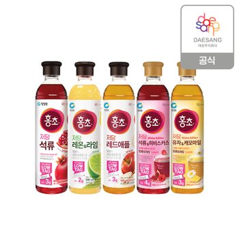 저당홍초 900ml 5종 (레몬라임/레드애플/석류히비스커스/유자캐모마일/석류)택2