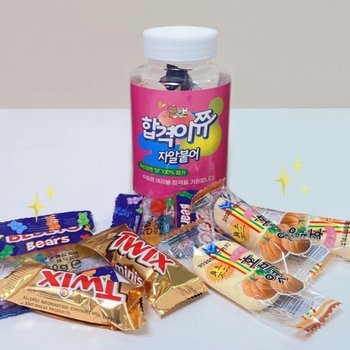 수능 시험 응원 선물 [합격이쮸 엿 과자 간식 세트 고3 합격 기원 수험생 초콜릿 이벤트 박스