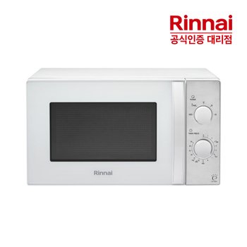 [오늘출발] 린나이 전자레인지 20L RMW-D201W 화이트 다이얼식