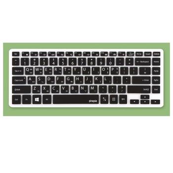 아트박스/파인피아 삼성 노트북3 NT300E4M 노트북 문자인쇄키스킨