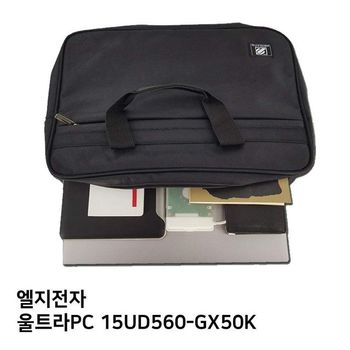 S.LG 울트라PC 15UD560-GX50K노트북가방