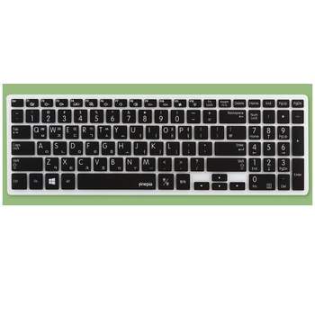 삼성 NT870Z5G NT871Z5G 노트북 문자인쇄키스킨 노트북키스킨 키스킨 키보드커버 무소음키보드