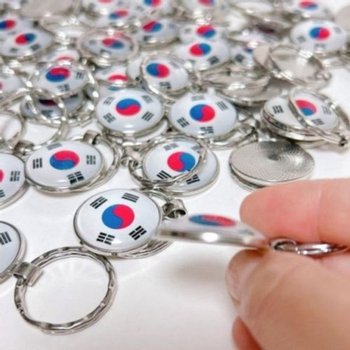 키링 태극기 홀더 열쇠 국경일 고리 개천절-WFNOZ8B