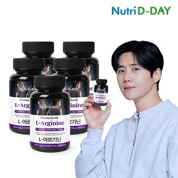 뉴트리디데이 L-아르기닌 1000mg 120정(2개월분) x 5개