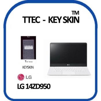 LG전자 PC그램 노트북 키스킨 키커버 14ZD950 X ( 2매입 )