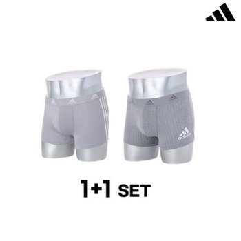 [한정수량 특가] [아디다스 퍼포먼스] 남성 드로즈 2종세트 택일