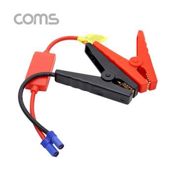 KR522 차량용 EC5 점프스타터 점퍼케이블 악어클립케이블