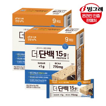 빙그레 더단백 마일드바 아몬드쿠키 50g x 18개/프로틴바/단백질보충